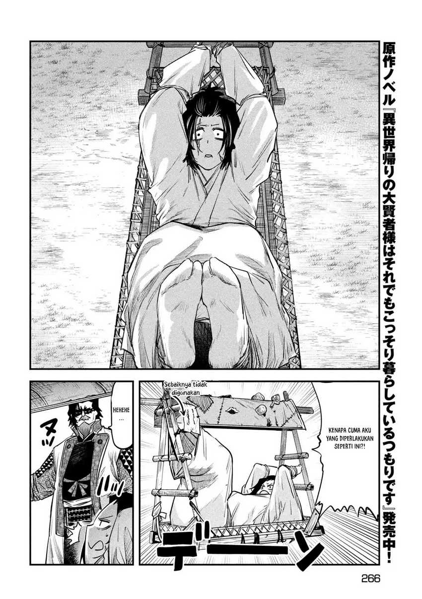 Chapter 34 - halaman 18