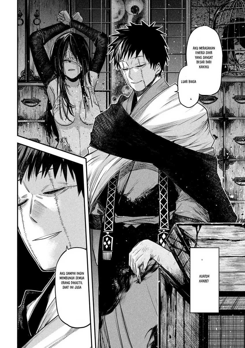 Chapter 34 - halaman 20