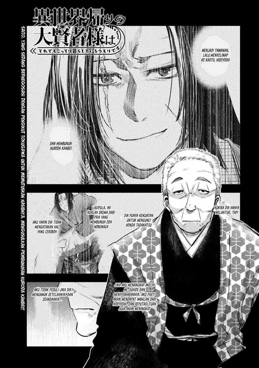 Chapter 34 - halaman 3