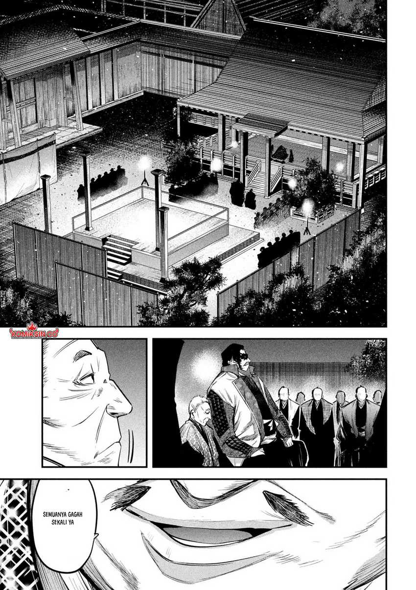 Chapter 34 - halaman 23