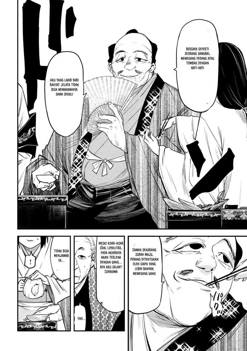 Chapter 34 - halaman 24
