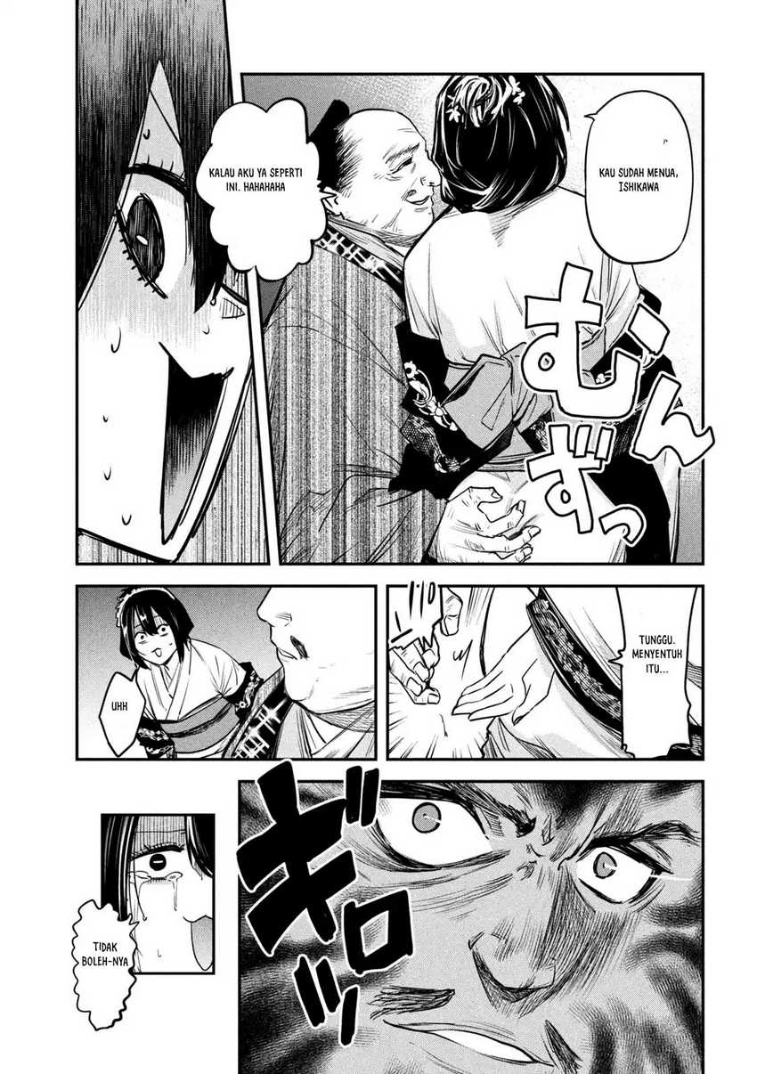 Chapter 34 - halaman 25