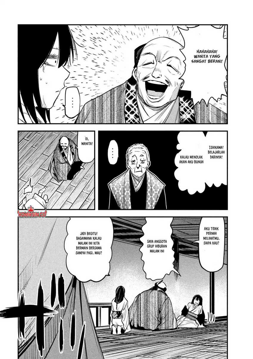 Chapter 34 - halaman 26