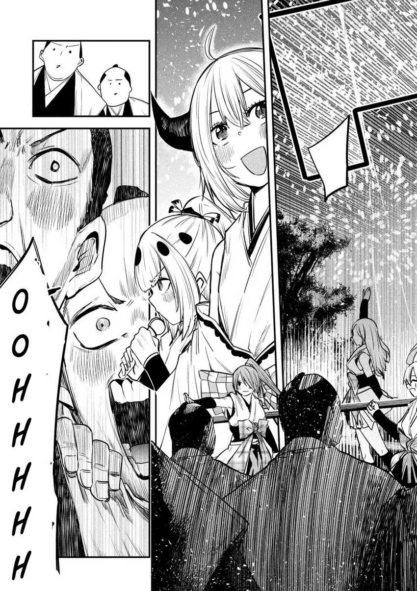 Chapter 34 - halaman 31