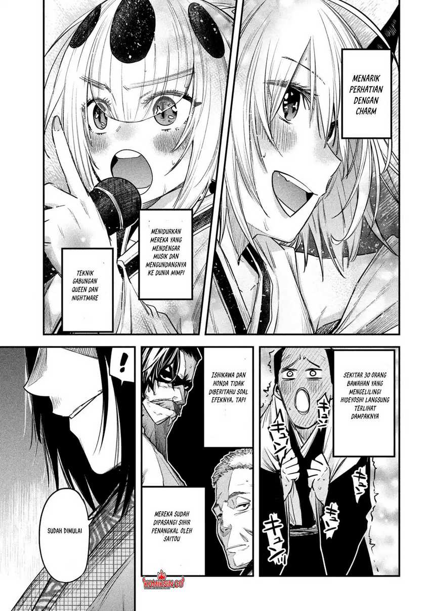 Chapter 34 - halaman 33