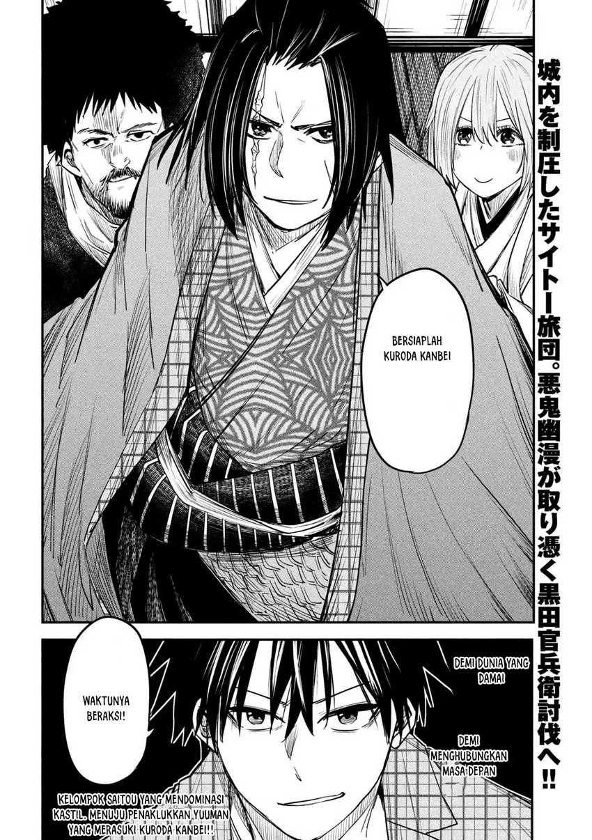 Chapter 34 - halaman 38