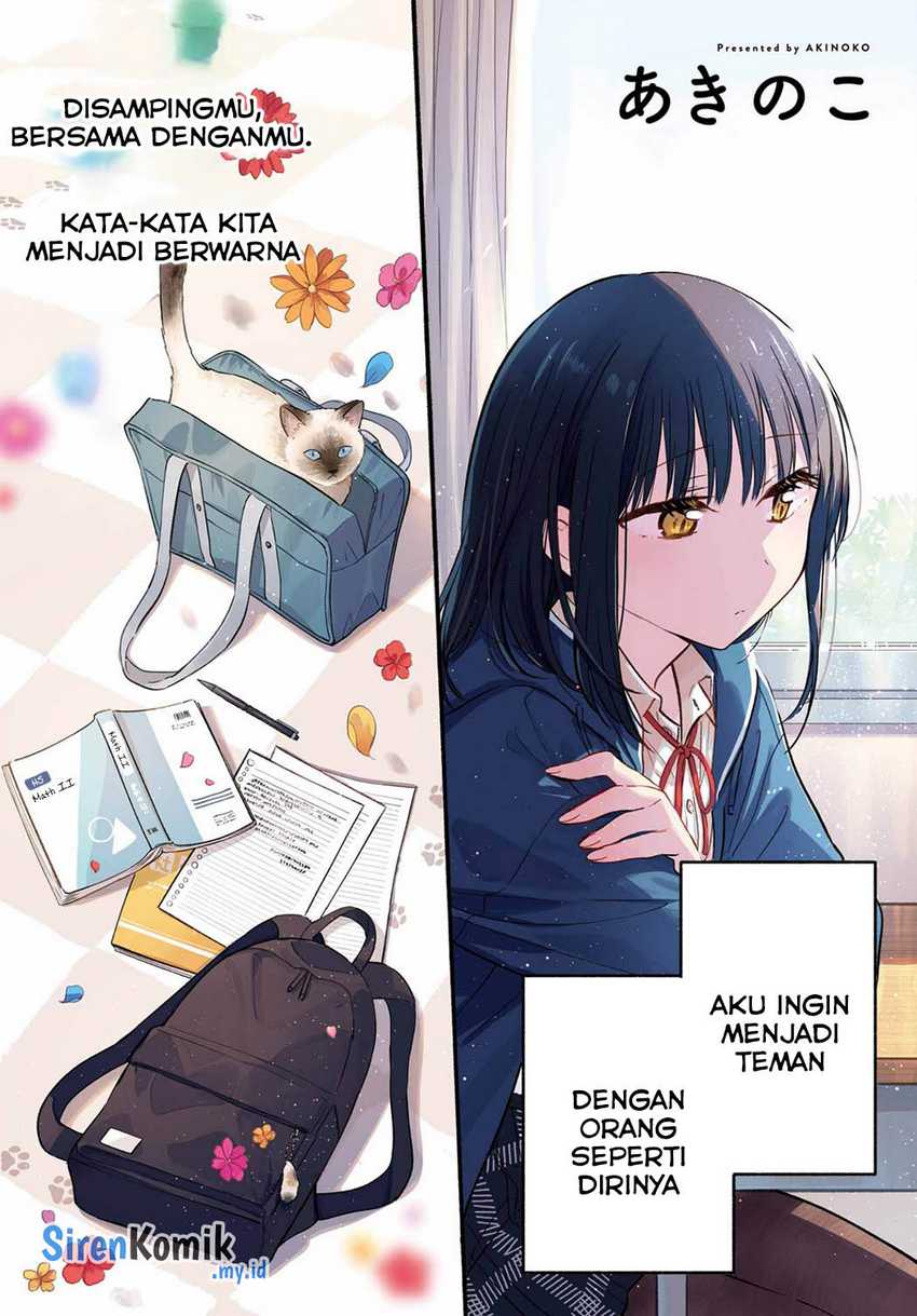 Chapter 13 - halaman 4