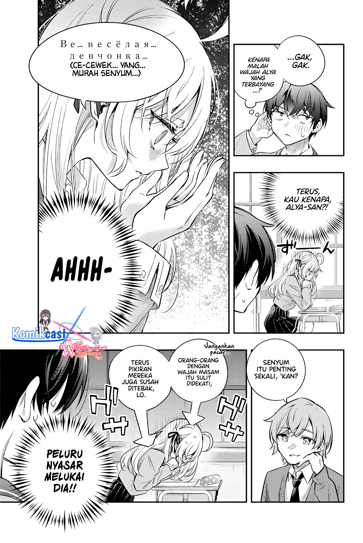 Chapter 46 - halaman 13
