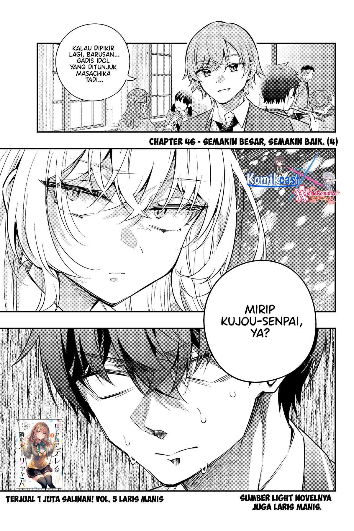 Chapter 46 - halaman 3