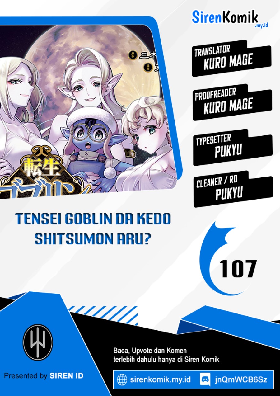 Chapter 107 - halaman 2