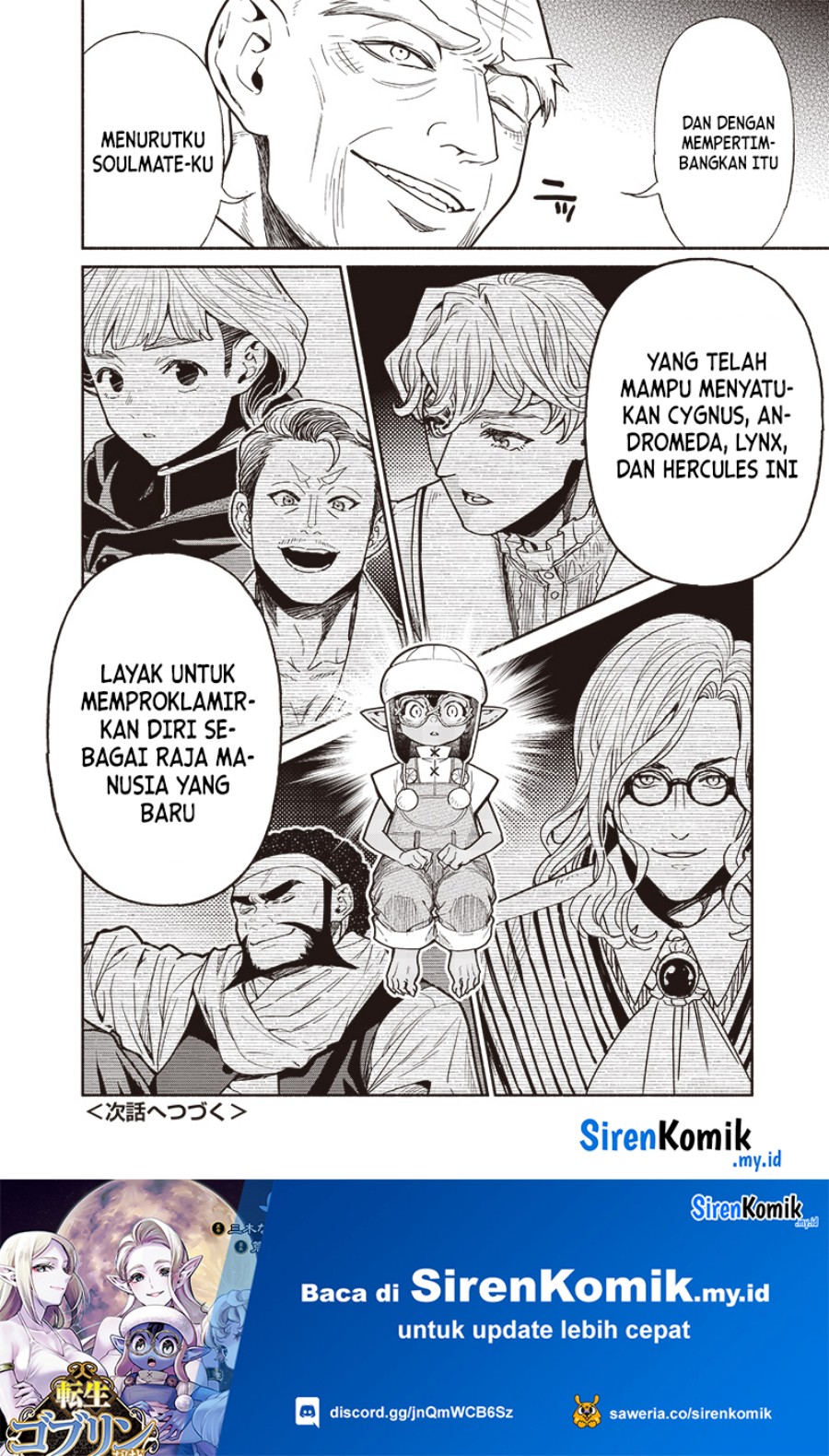 Chapter 107 - halaman 20