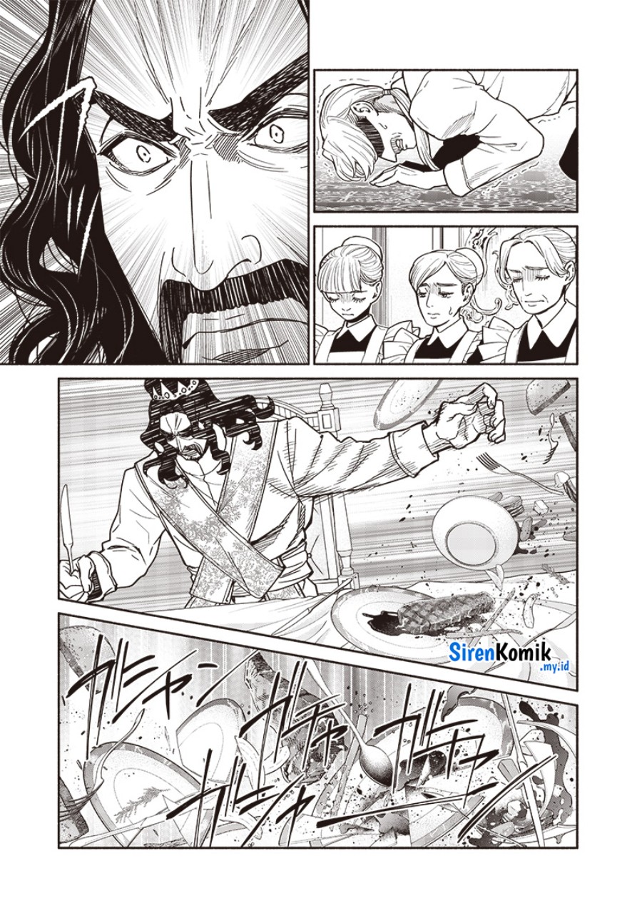 Chapter 107 - halaman 5