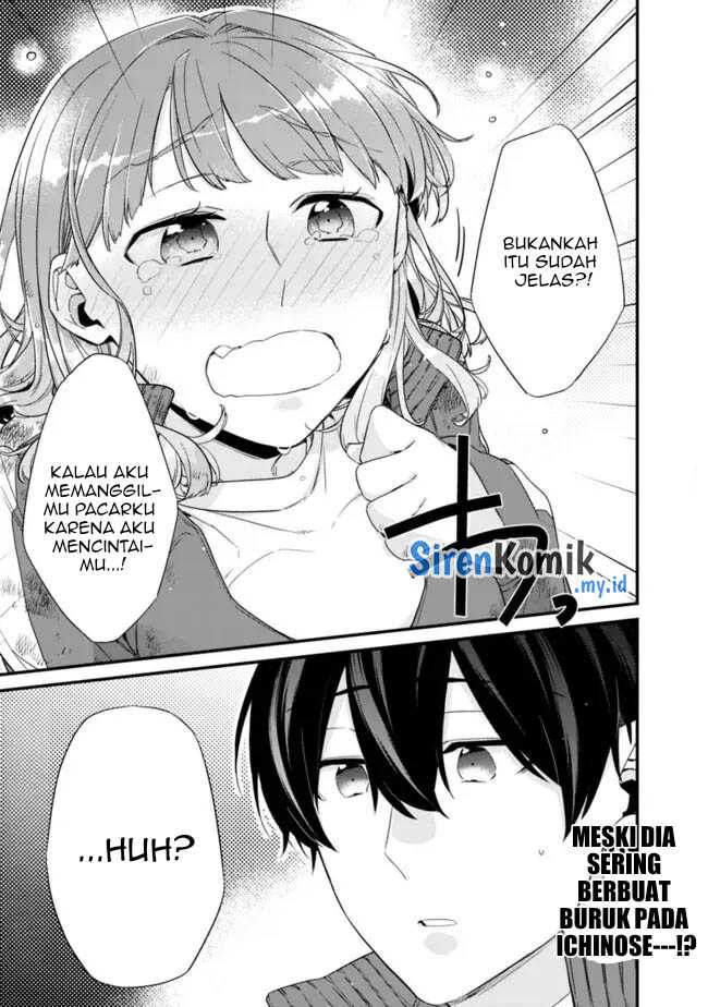 Chapter 29.1 - halaman 14