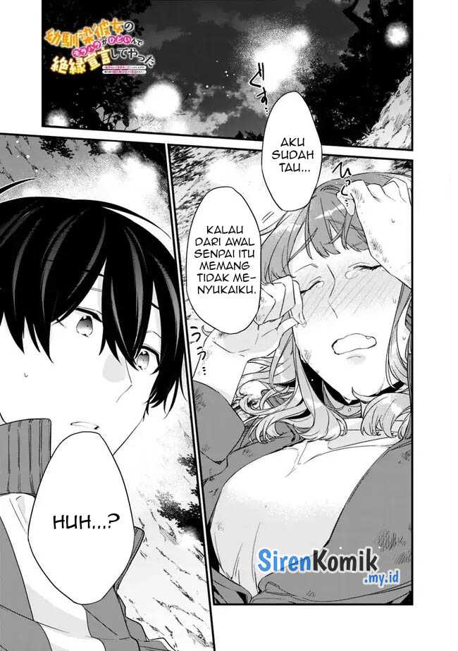 Chapter 29.1 - halaman 2