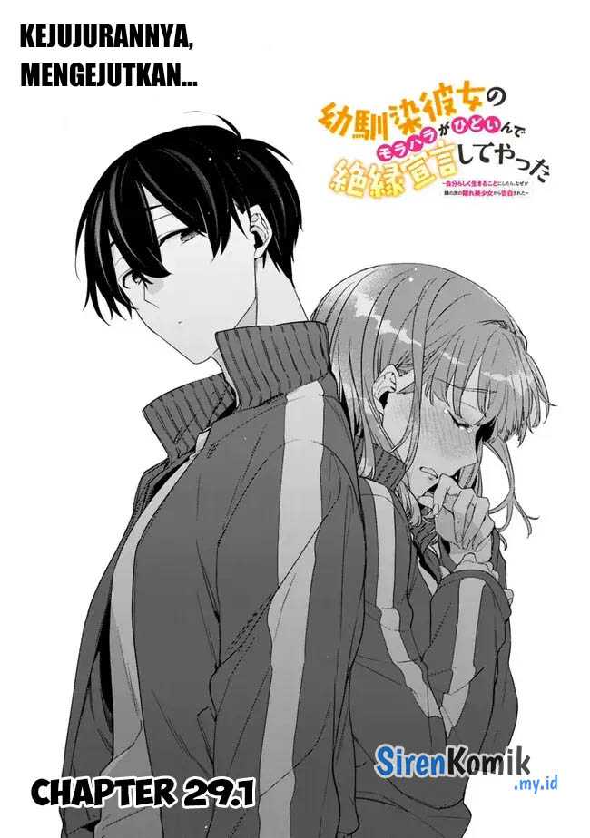 Chapter 29.1 - halaman 4