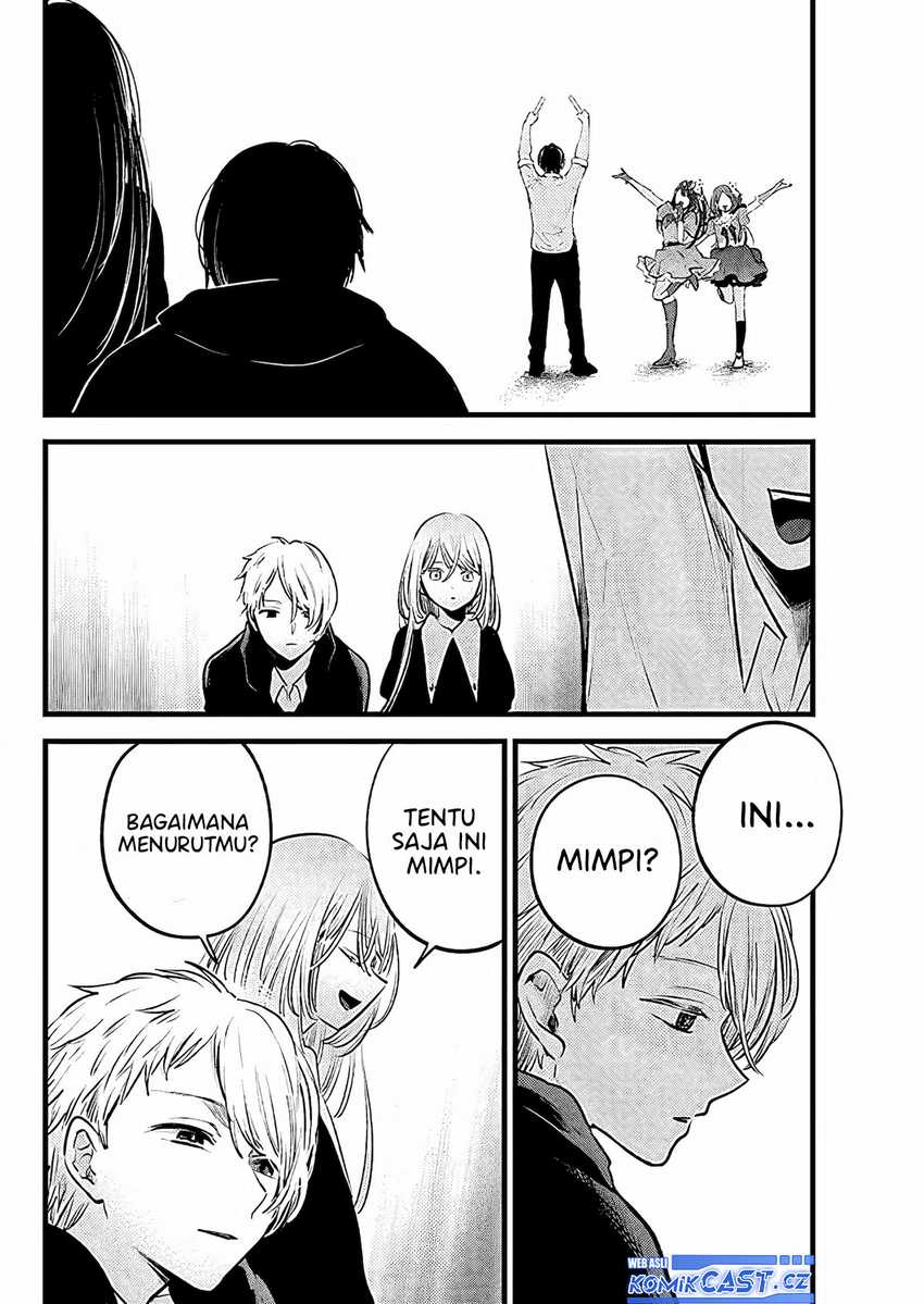 Chapter 163 - halaman 12