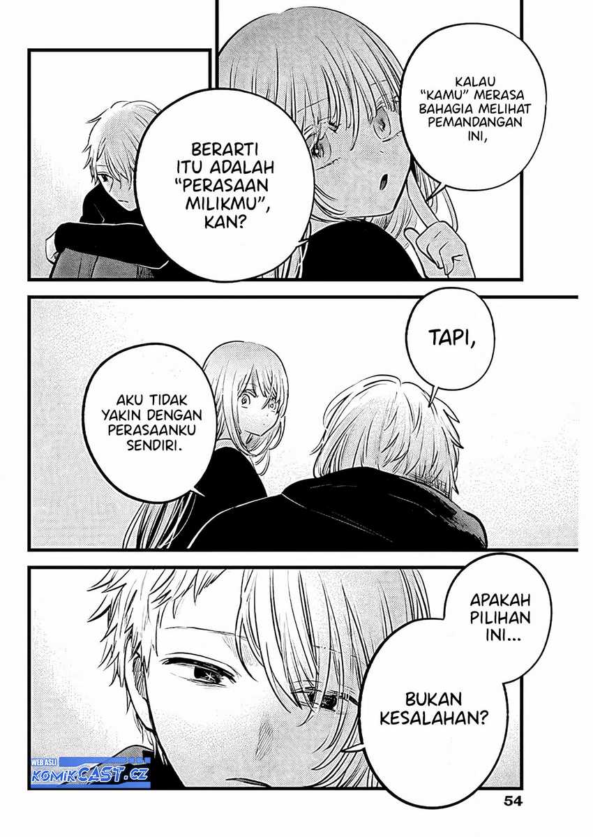 Chapter 163 - halaman 14