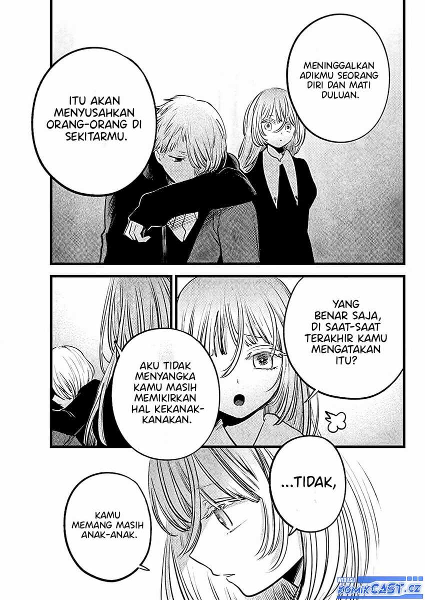 Chapter 163 - halaman 15