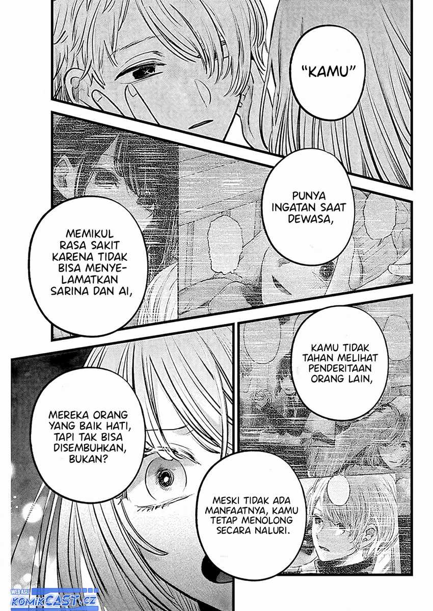 Chapter 163 - halaman 17