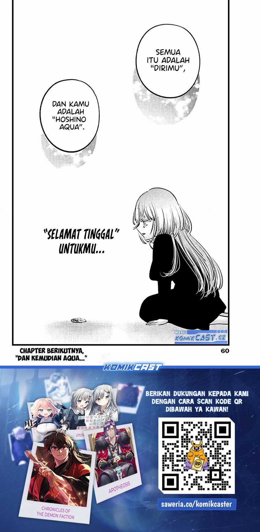 Chapter 163 - halaman 19
