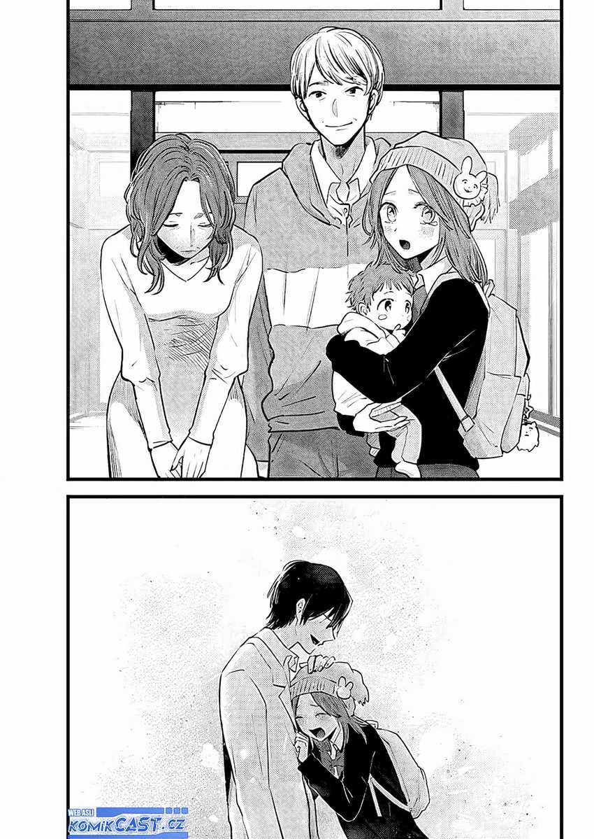 Chapter 163 - halaman 7