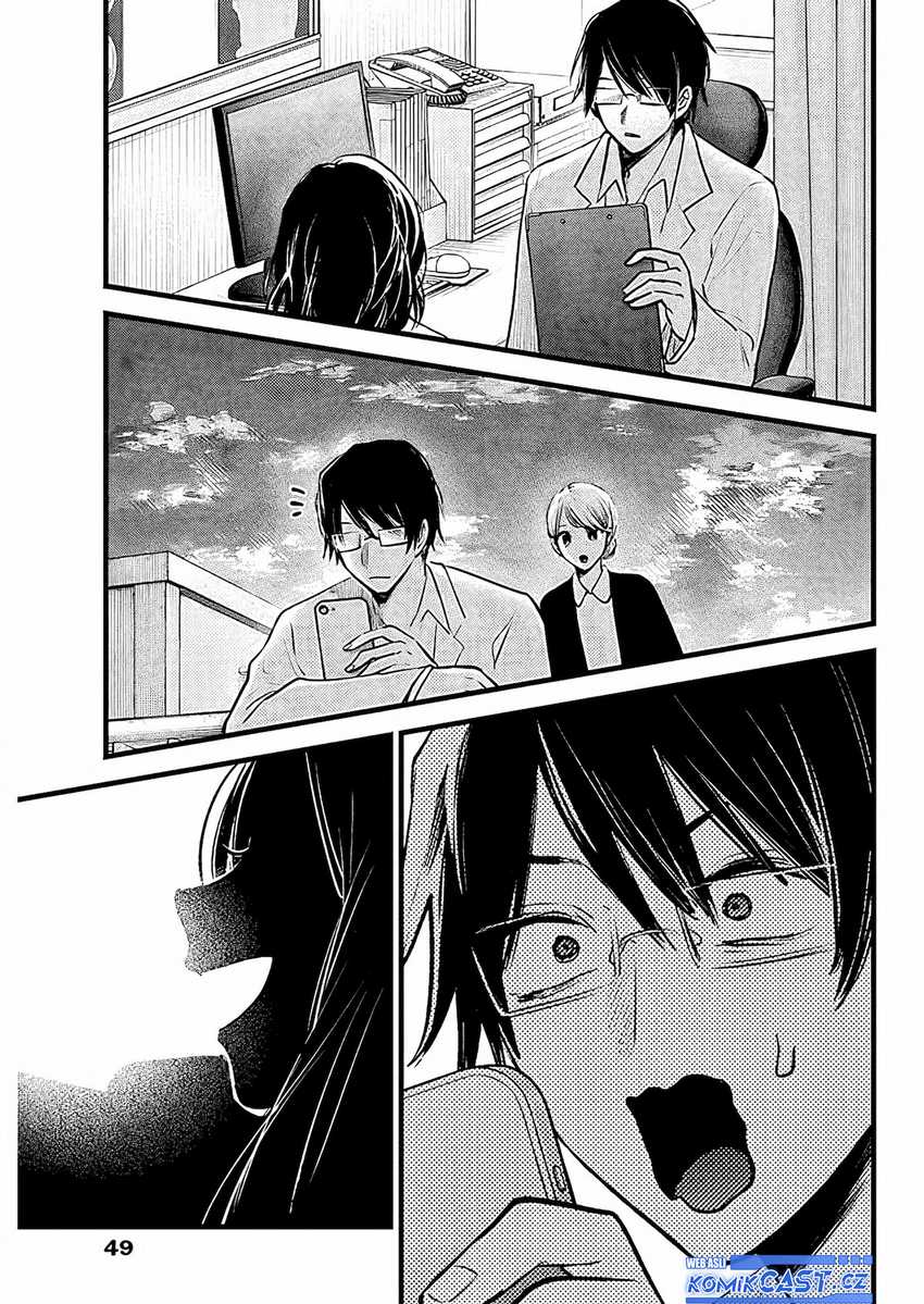 Chapter 163 - halaman 9