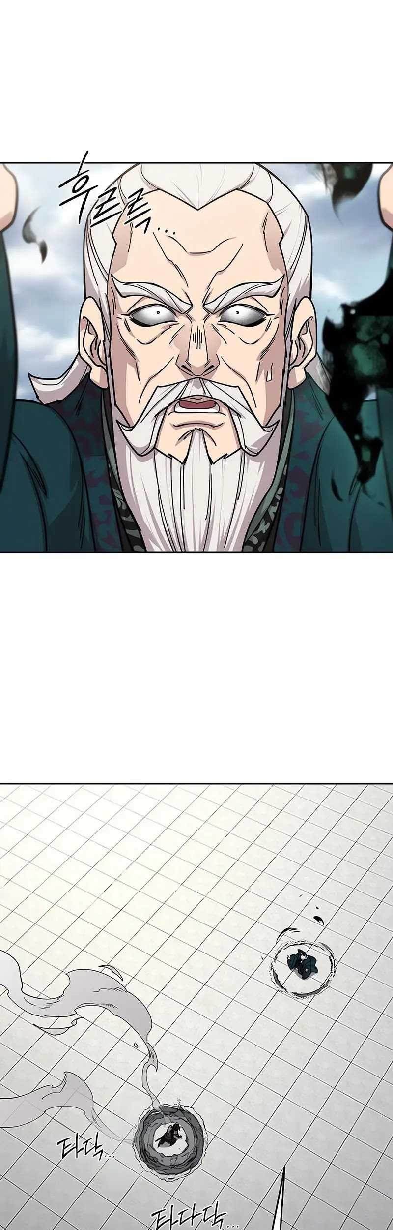 Chapter 146 - halaman 47