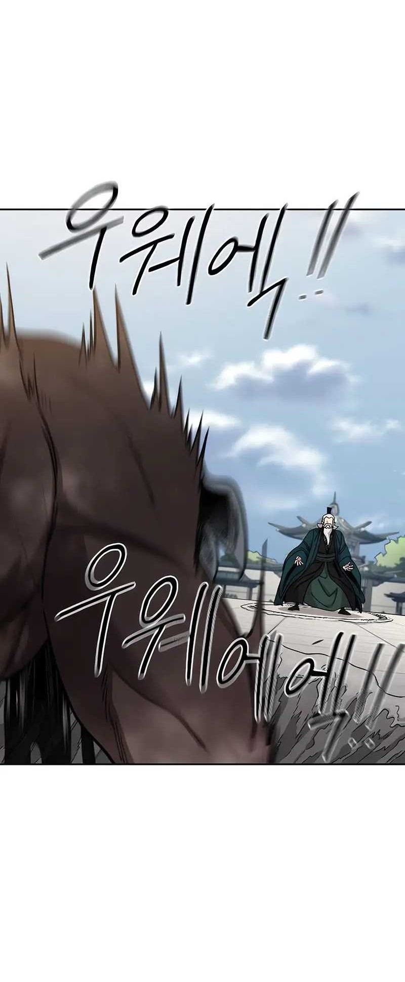 Chapter 146 - halaman 50