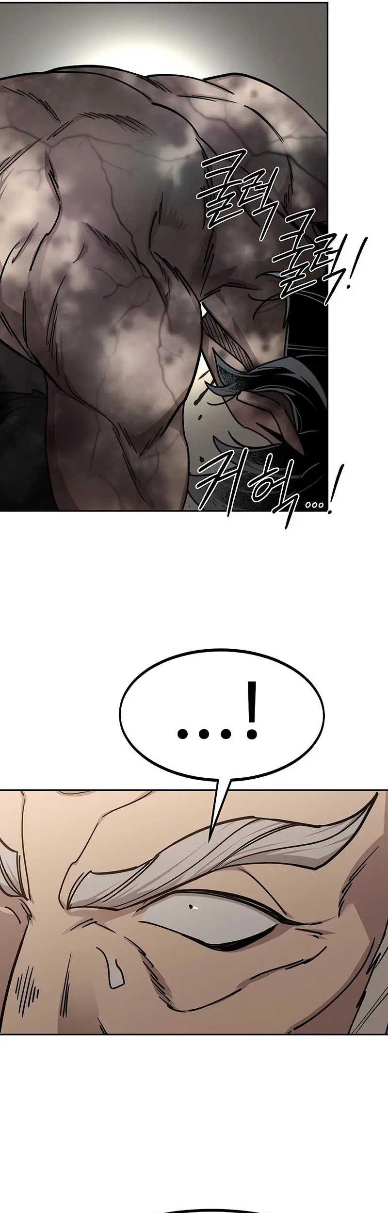 Chapter 146 - halaman 51