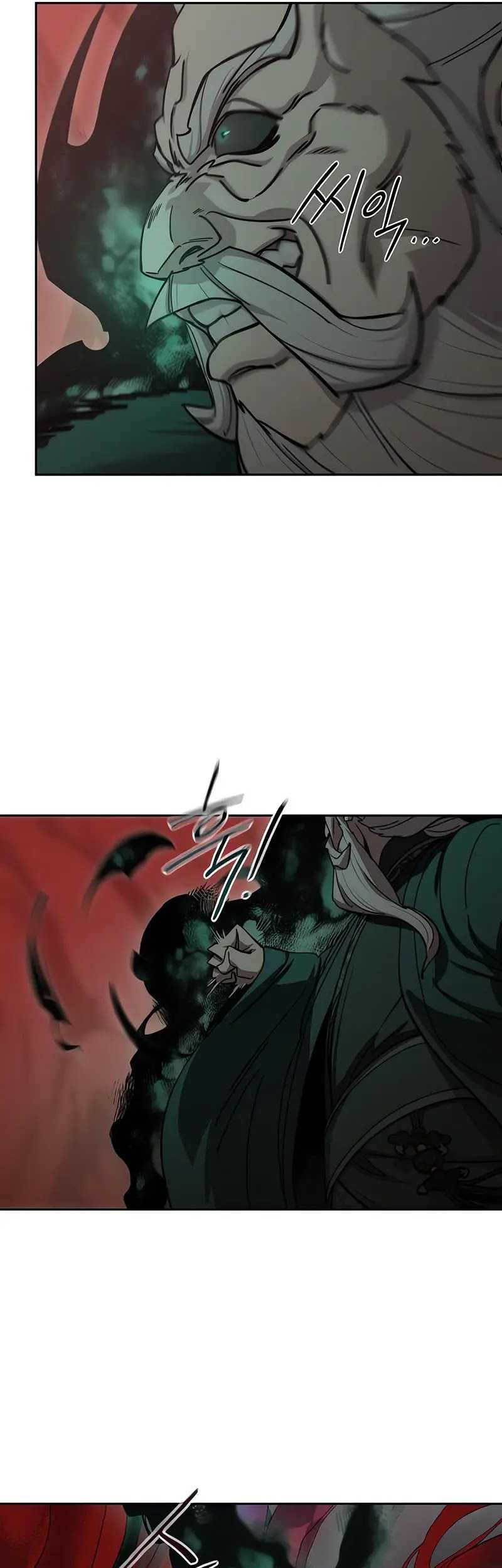 Chapter 146 - halaman 15