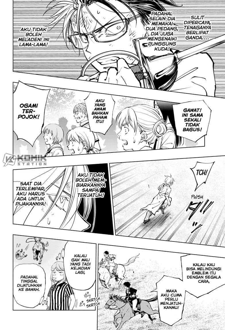 Chapter 73 - halaman 15