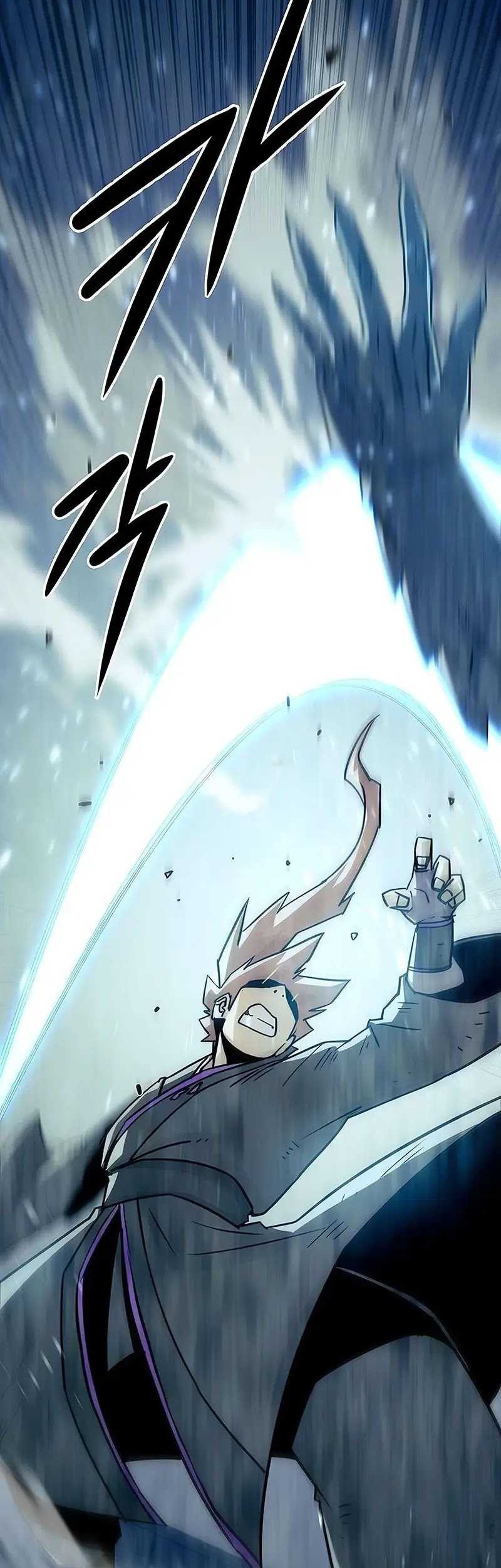 Chapter 43 - halaman 29