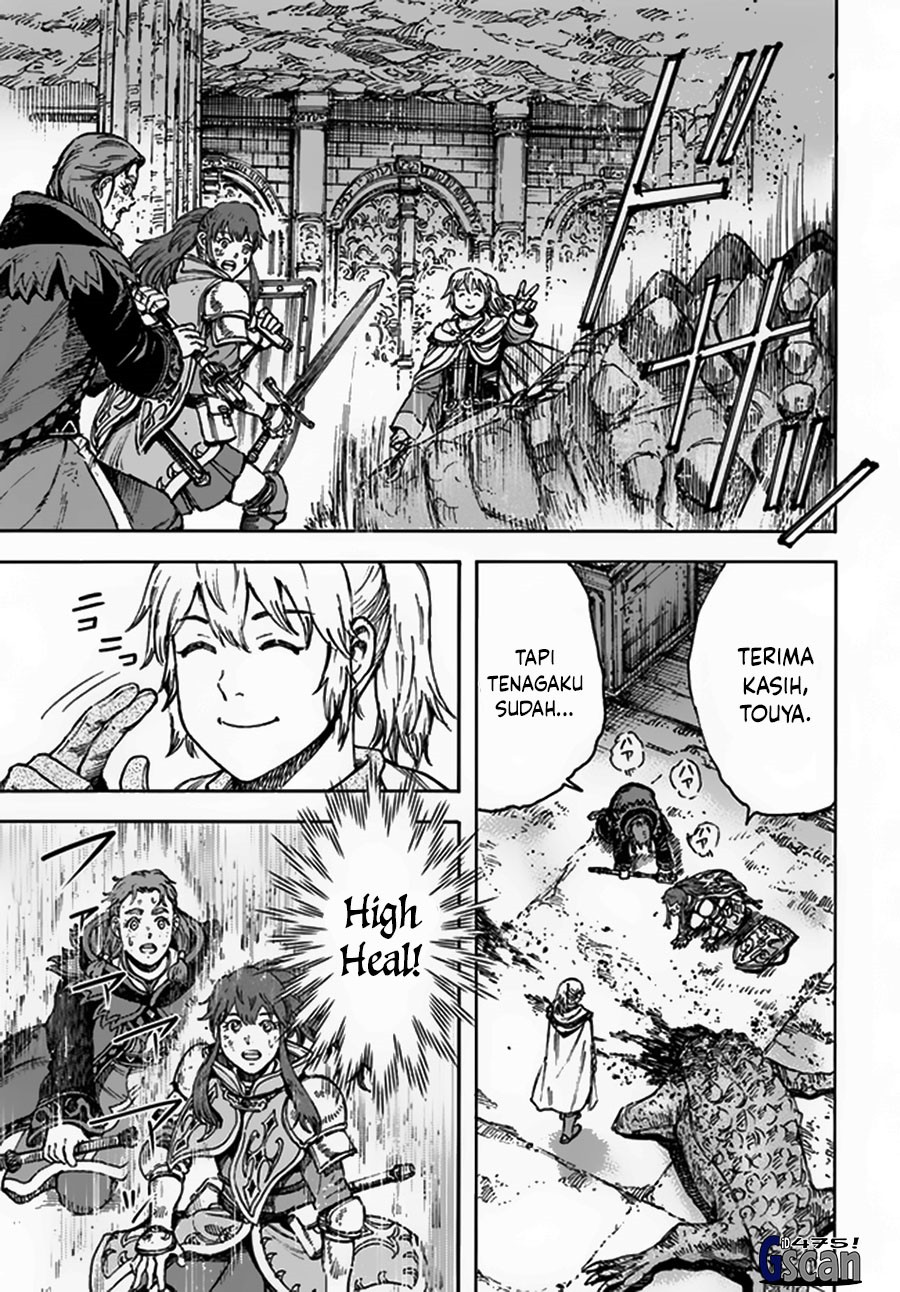 Chapter 31.1 - halaman 16