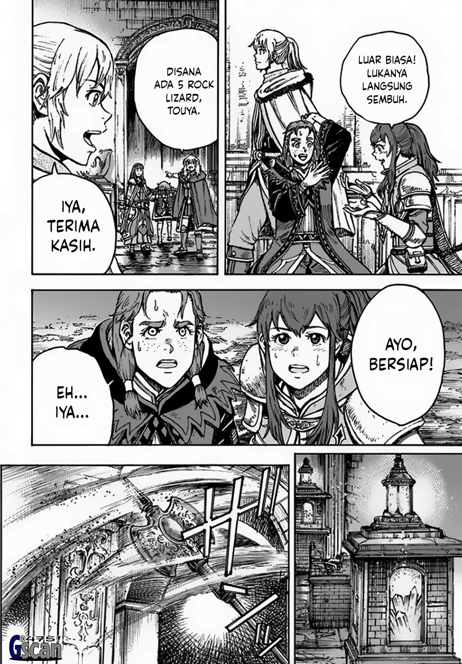 Chapter 31.1 - halaman 17