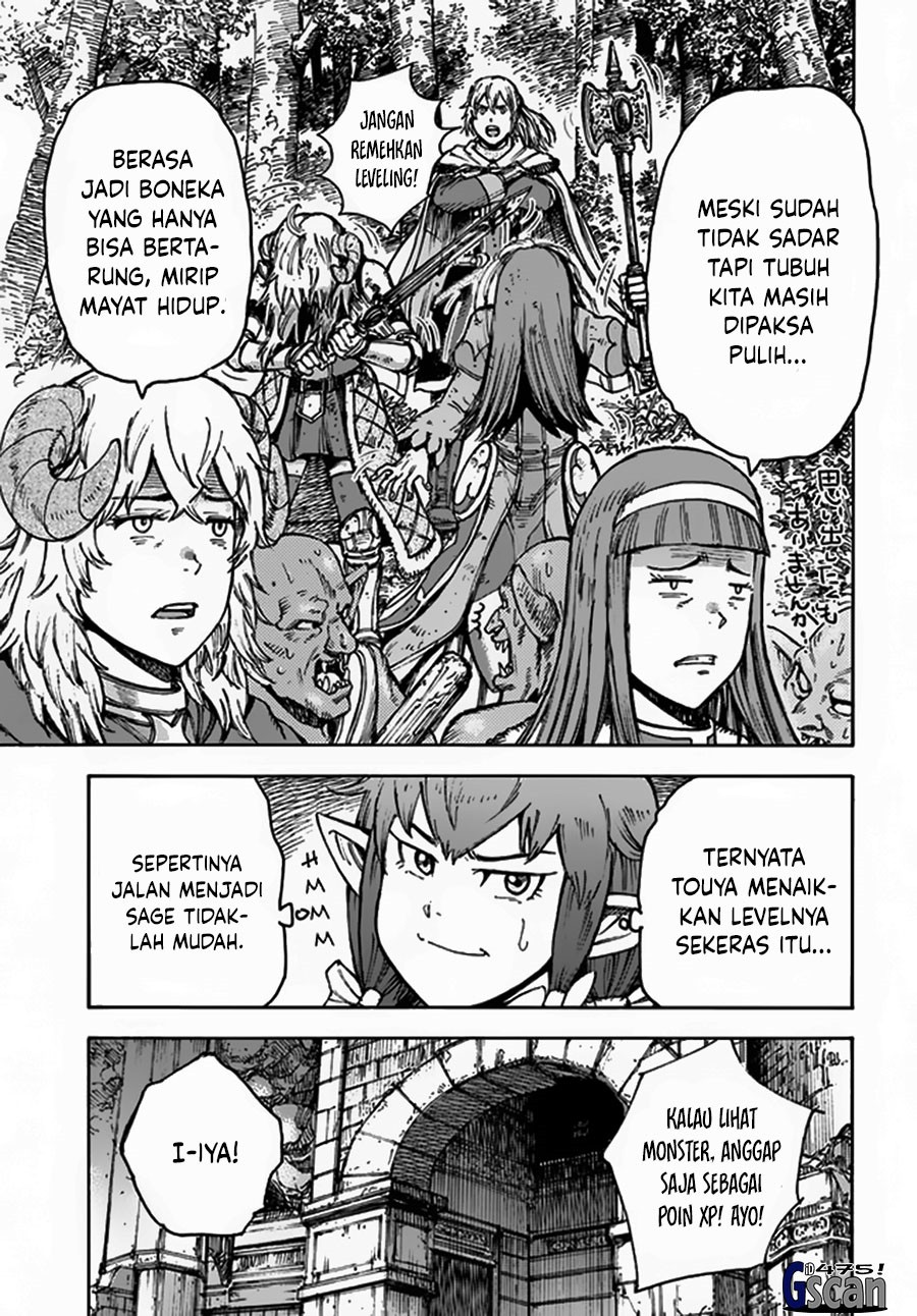 Chapter 31.1 - halaman 20