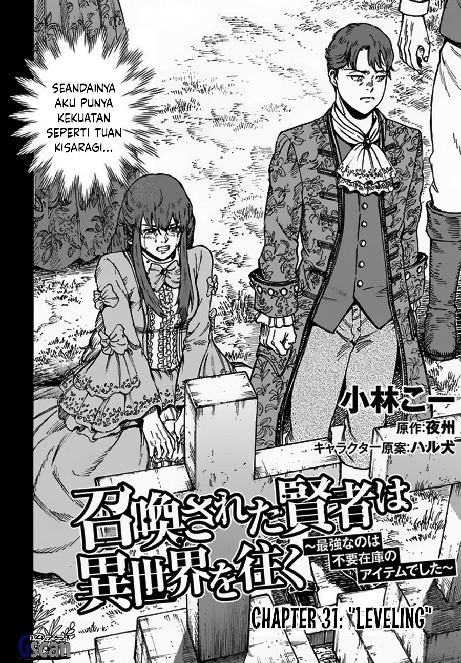 Chapter 31.1 - halaman 3