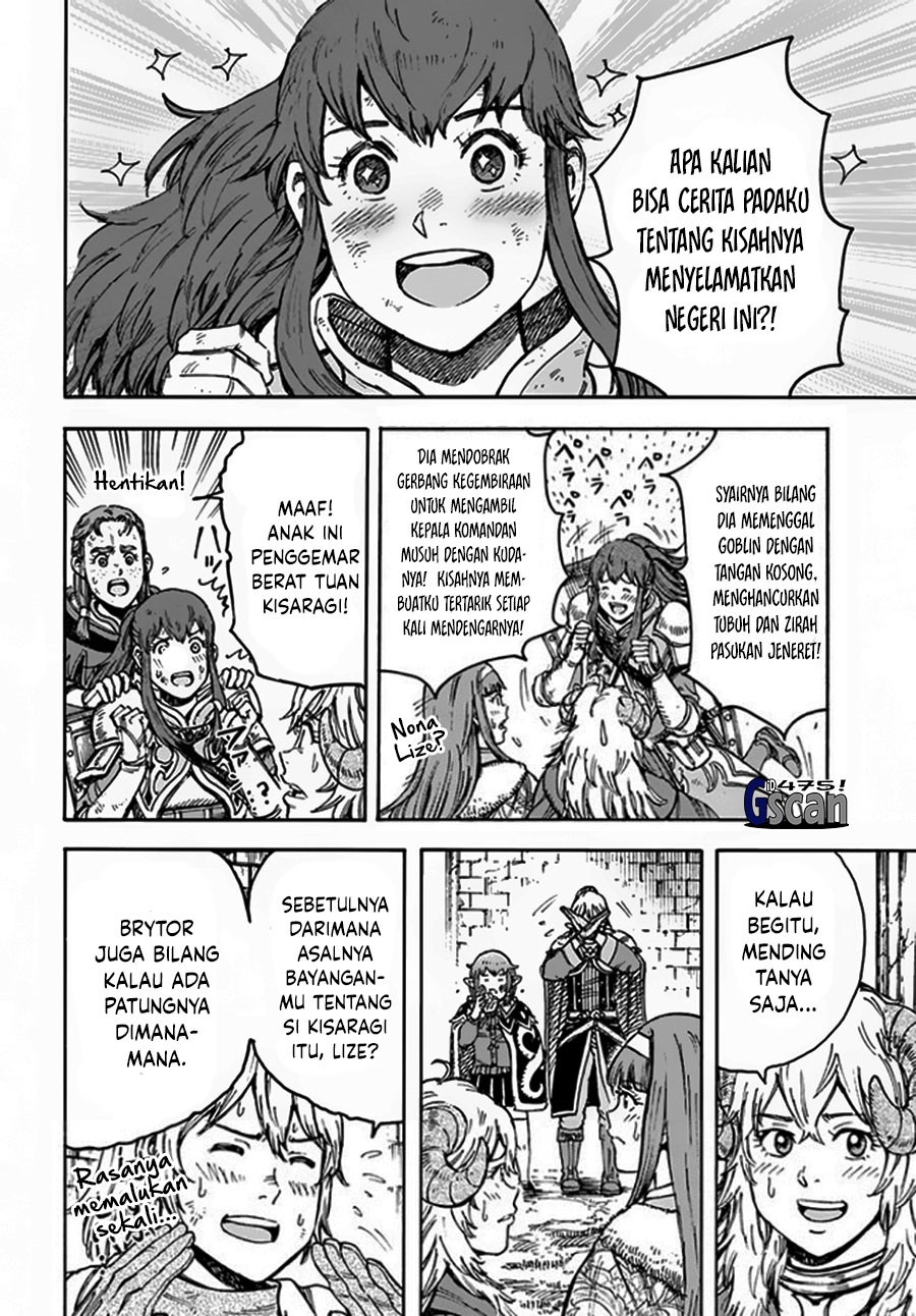 Chapter 31.1 - halaman 9
