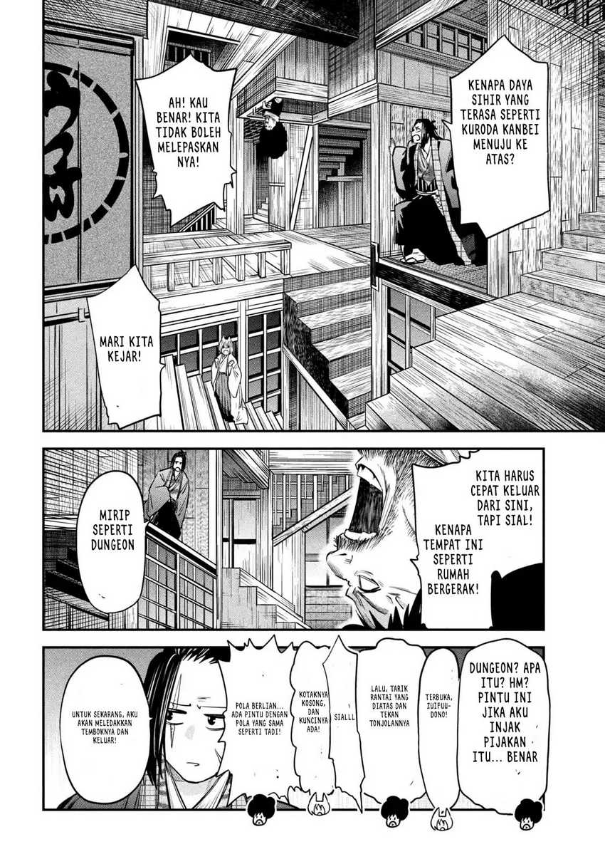 Chapter 35 - halaman 14