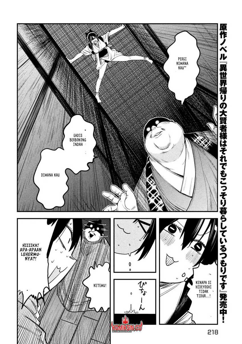 Chapter 35 - halaman 16