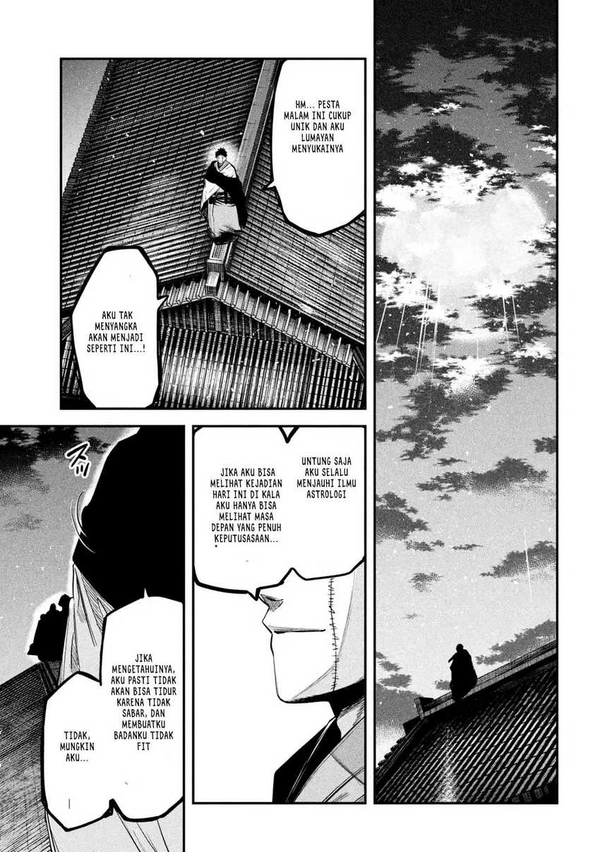 Chapter 35 - halaman 17