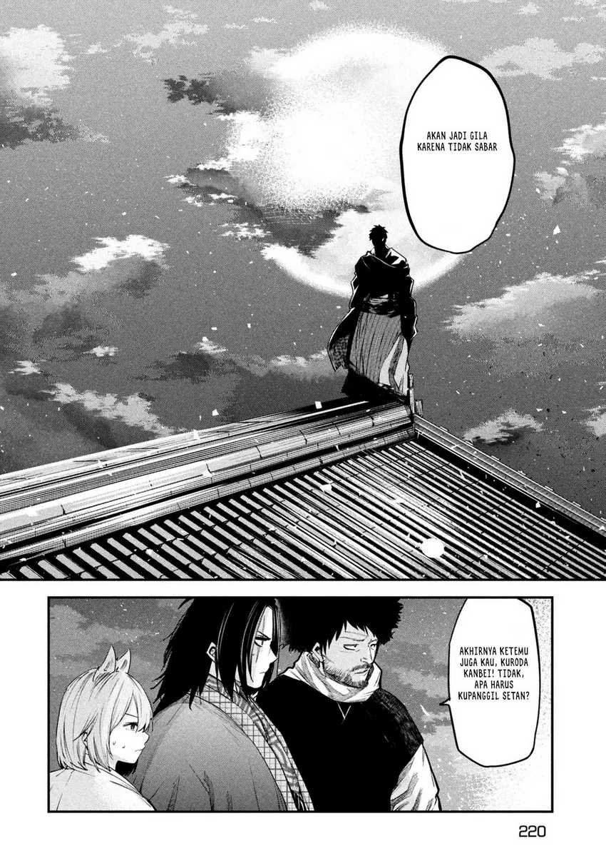 Chapter 35 - halaman 18