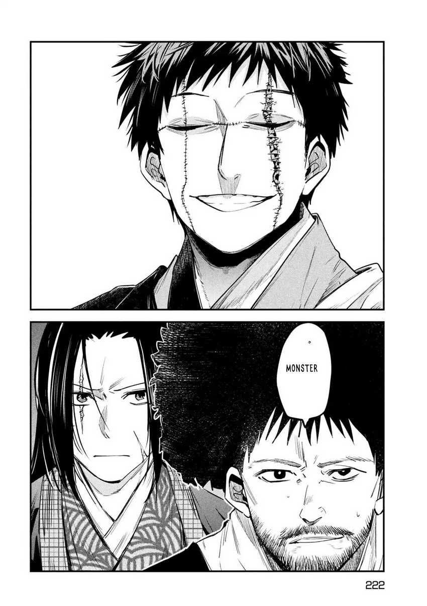 Chapter 35 - halaman 20