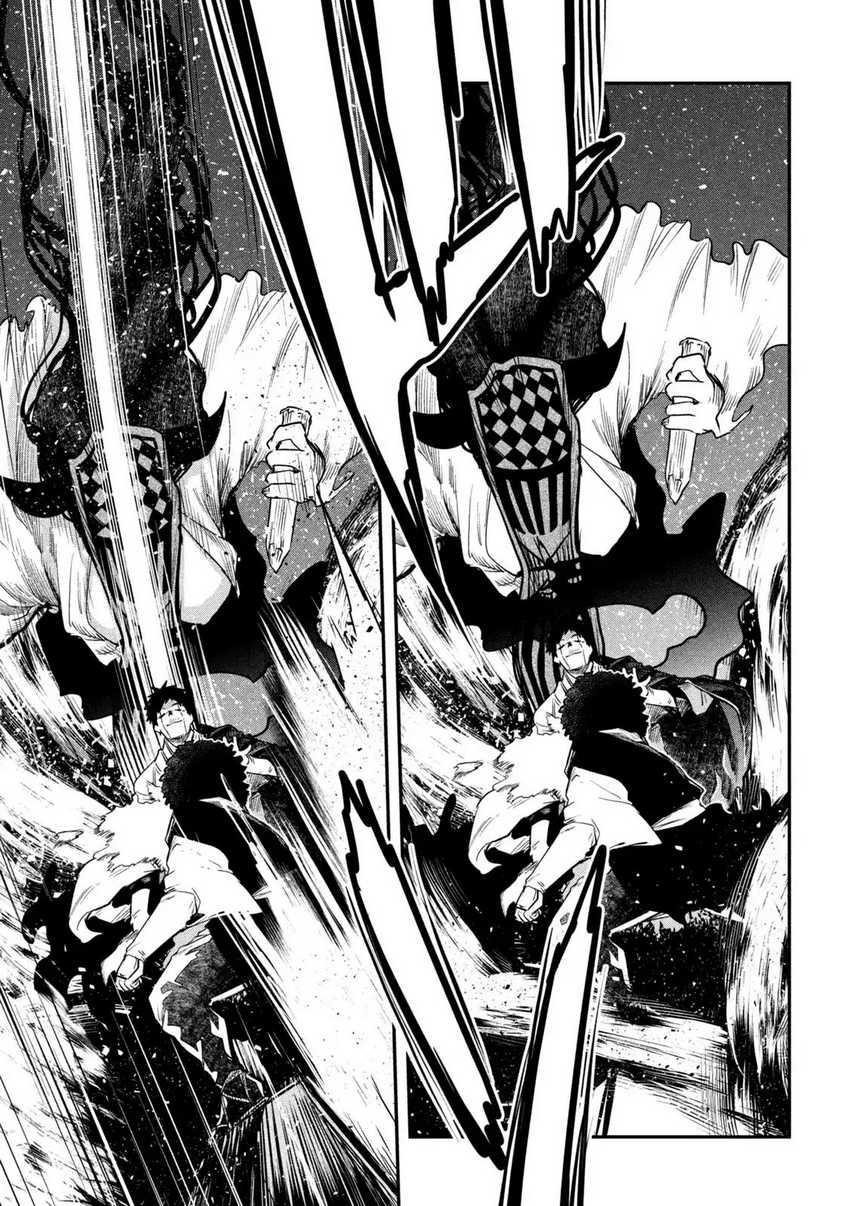 Chapter 35 - halaman 25