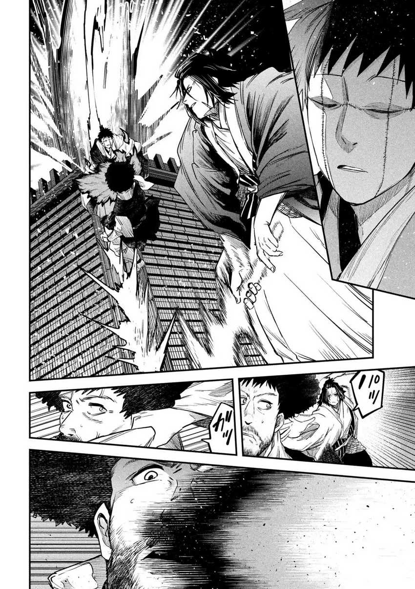 Chapter 35 - halaman 26