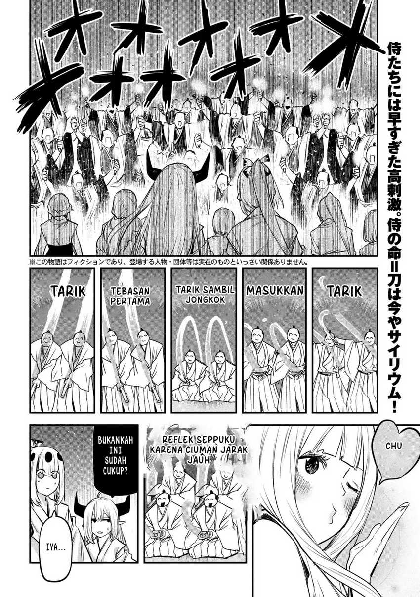 Chapter 35 - halaman 4