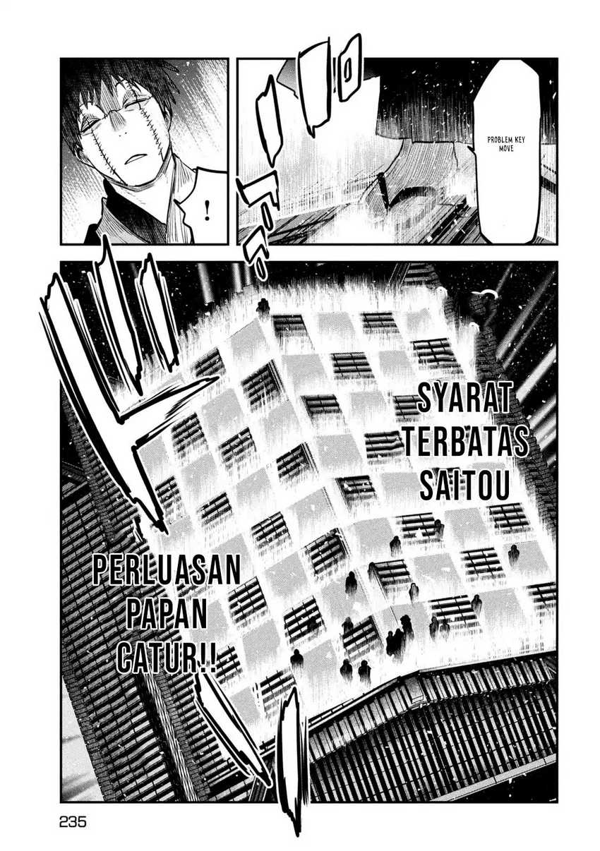 Chapter 35 - halaman 33
