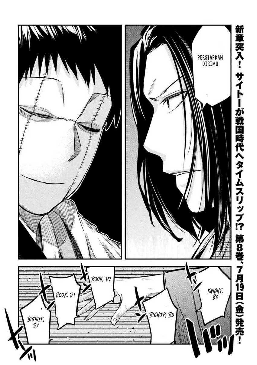 Chapter 35 - halaman 34