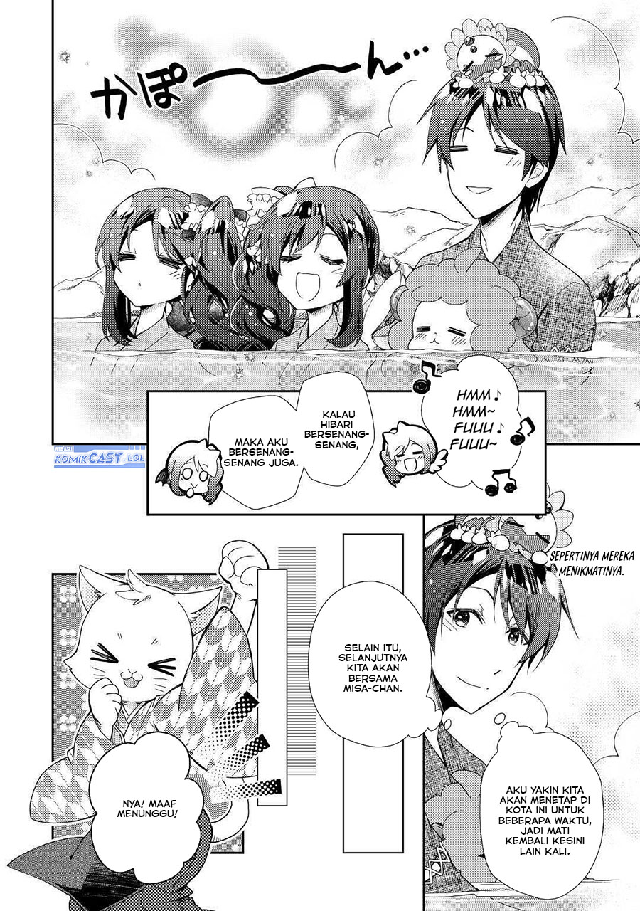 Chapter 55 - halaman 15