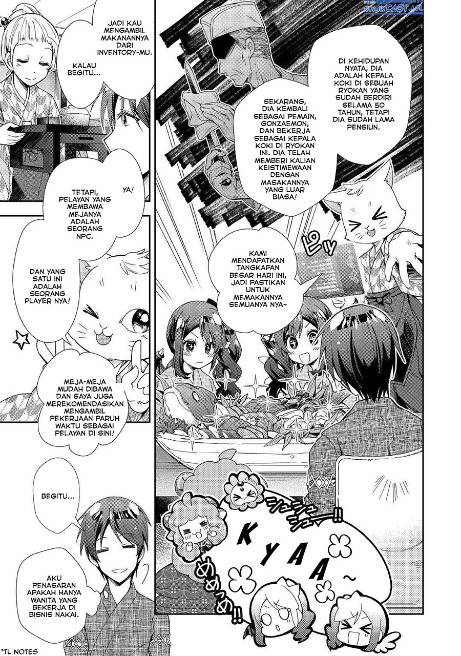 Chapter 55 - halaman 16