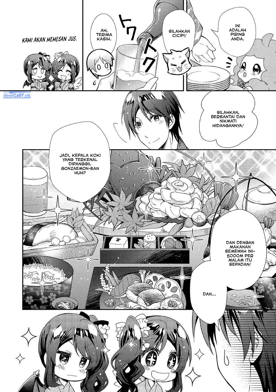 Chapter 55 - halaman 17
